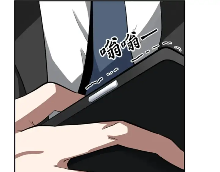 《全知读者视角》001 在灭亡的世界里存活的三种方法图191