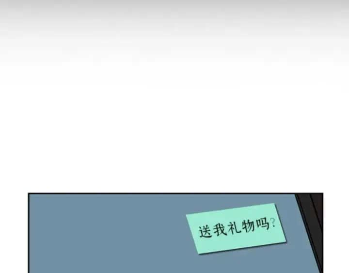 《全知读者视角》001 在灭亡的世界里存活的三种方法图214