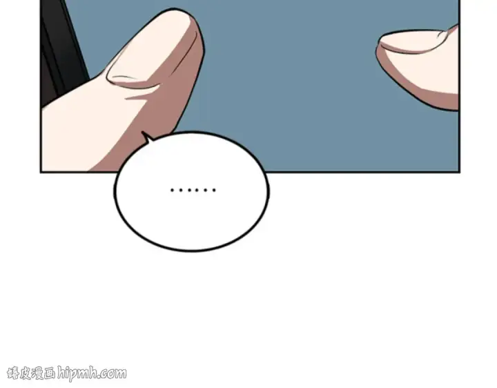《全知读者视角》001 在灭亡的世界里存活的三种方法图216