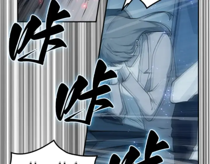 《全知读者视角》001 在灭亡的世界里存活的三种方法图241