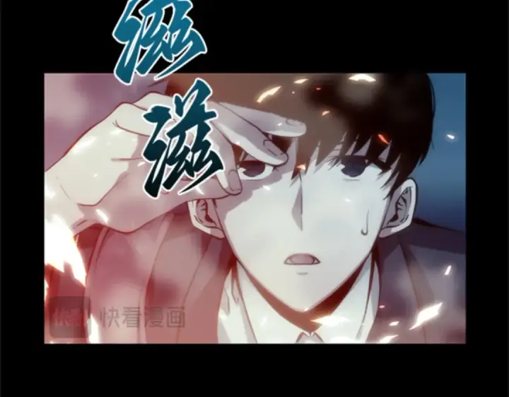 《全知读者视角》001 在灭亡的世界里存活的三种方法图273