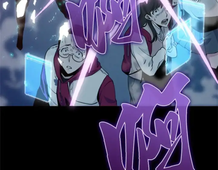 《全知读者视角》002 付费服务开始（1）图188