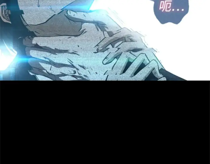 《全知读者视角》003 付费服务开始（2）图211
