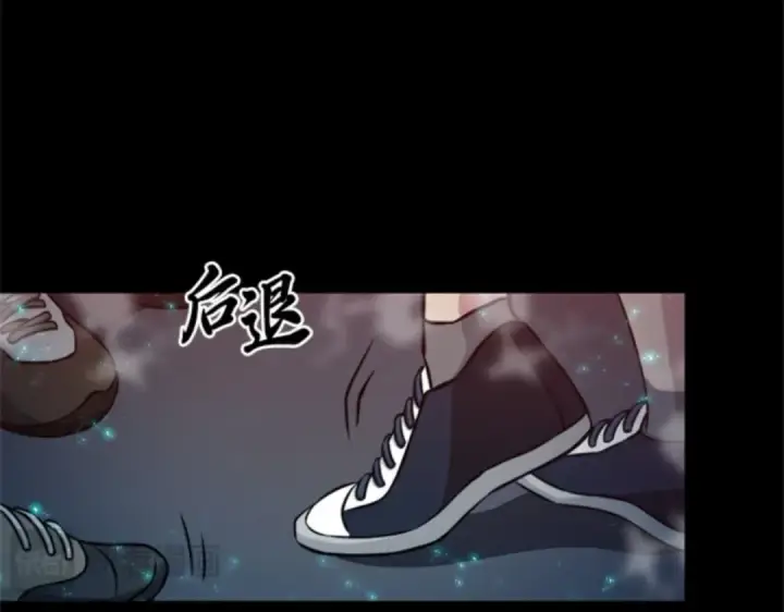 《全知读者视角》003 付费服务开始（2）图233