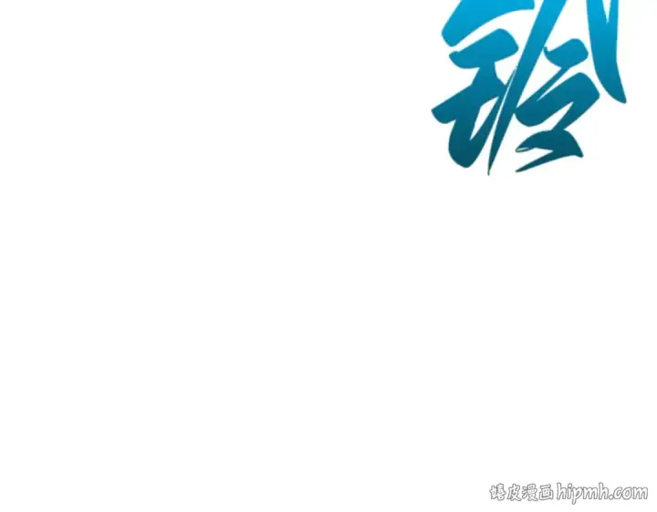 《全知读者视角》009 主角（3）图72