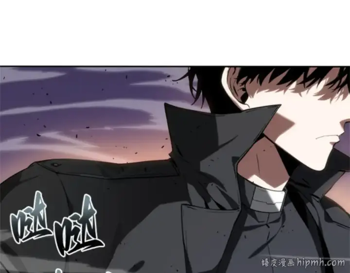 《全知读者视角》012 主角（6）图96