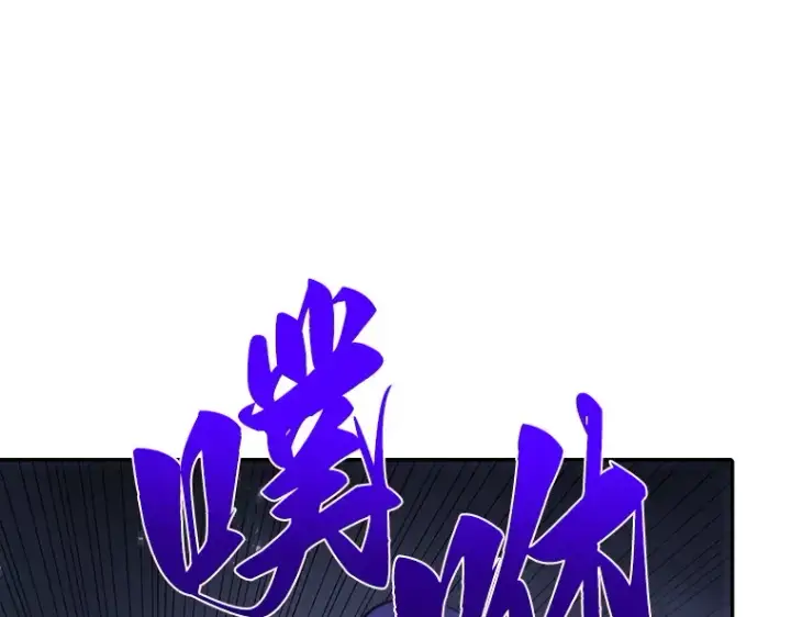 《全知读者视角》021 黑暗守护者（3）图39