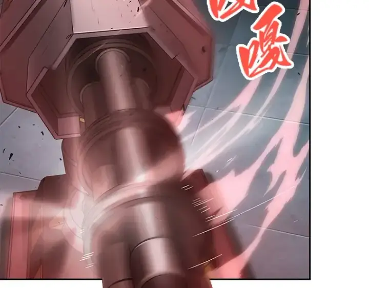《全知读者视角》028 房主（2）图52