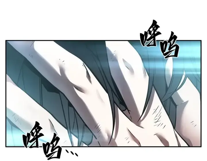 《全知读者视角》032 房主（6）图63