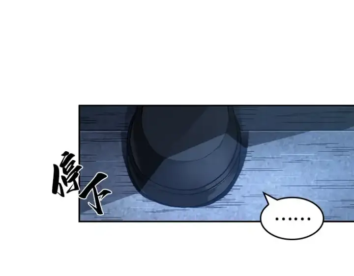 《全知读者视角》034 紧急防御战（2）图39