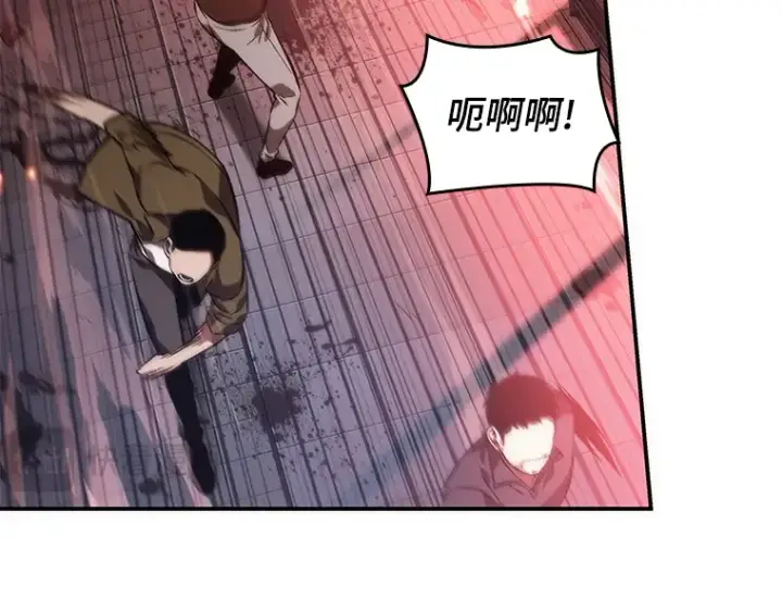 《全知读者视角》035 紧急防御战（3）图100