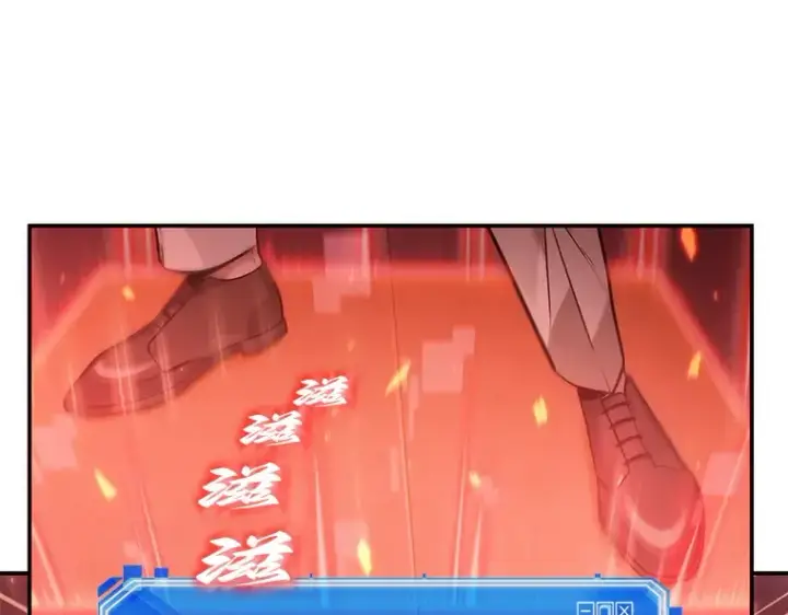 《全知读者视角》035 紧急防御战（3）图191