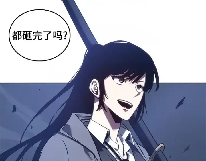 《全知读者视角》035 紧急防御战（3）图31