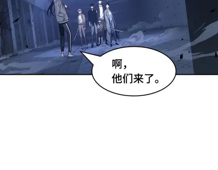 《全知读者视角》035 紧急防御战（3）图38