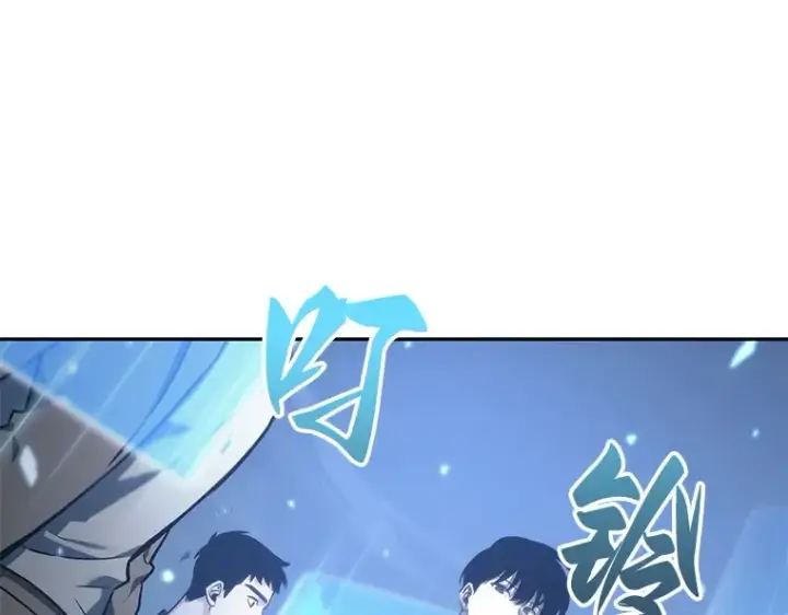 《全知读者视角》035 紧急防御战（3）图46