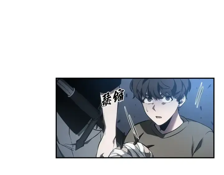 《全知读者视角》035 紧急防御战（3）图71