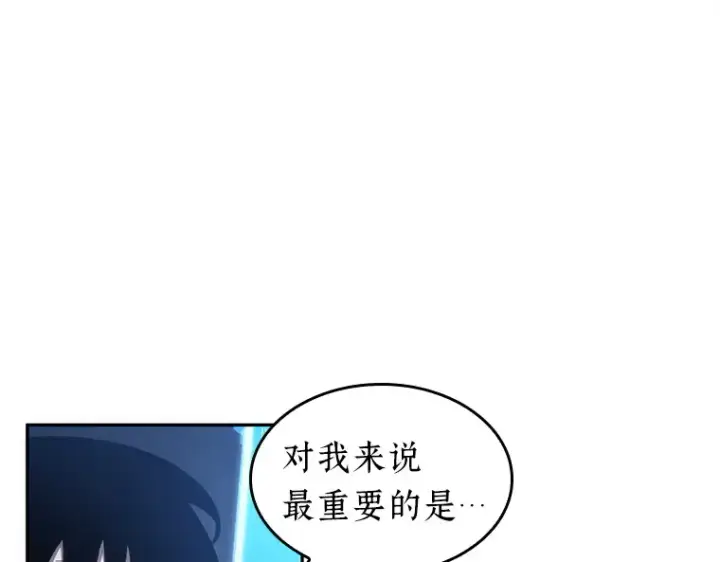 《全知读者视角》036 紧急防御战（4）图133