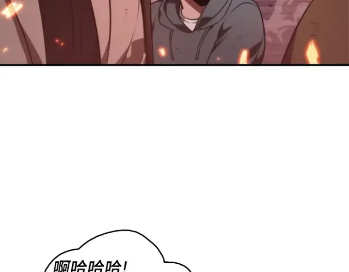 《全知读者视角》036 紧急防御战（4）图17