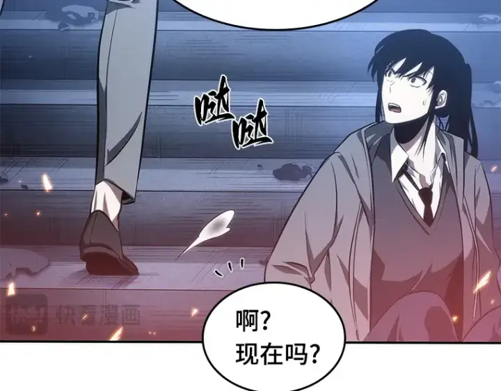 《全知读者视角》036 紧急防御战（4）图174