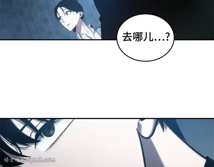 《全知读者视角》036 紧急防御战（4）图216