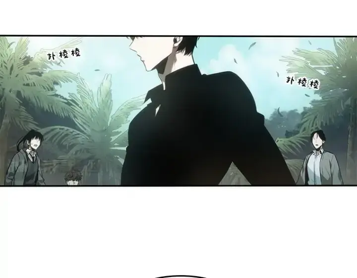 《全知读者视角》037 全知翻车鱼（1）图147