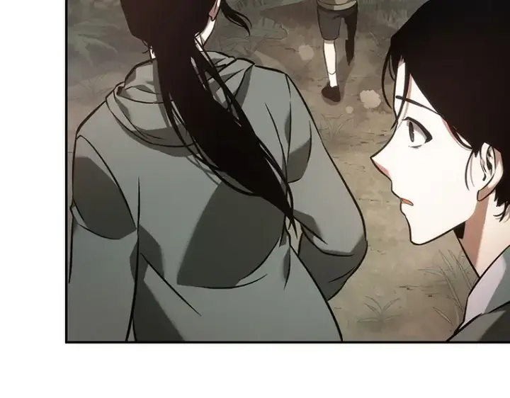 《全知读者视角》037 全知翻车鱼（1）图157