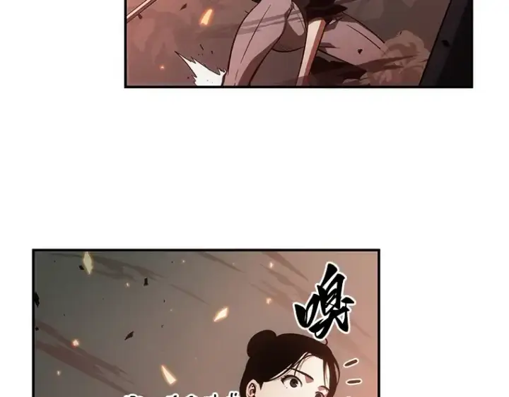 《全知读者视角》038 全知翻车鱼（2）图135