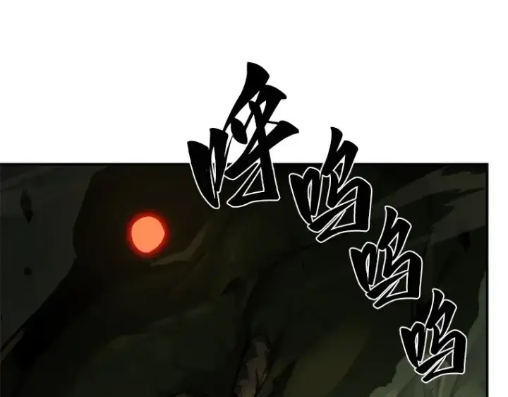 《全知读者视角》038 全知翻车鱼（2）图20