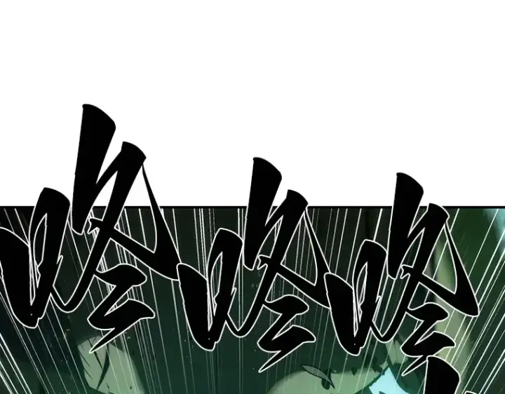 《全知读者视角》038 全知翻车鱼（2）图52