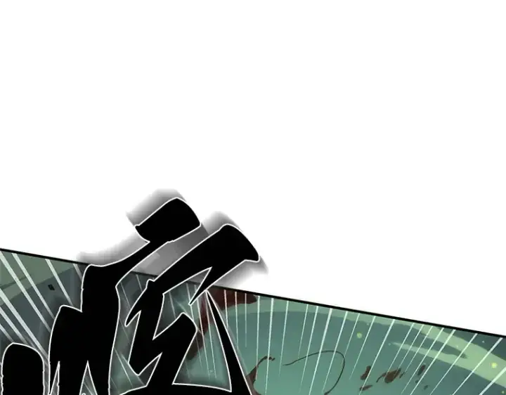 《全知读者视角》038 全知翻车鱼（2）图85