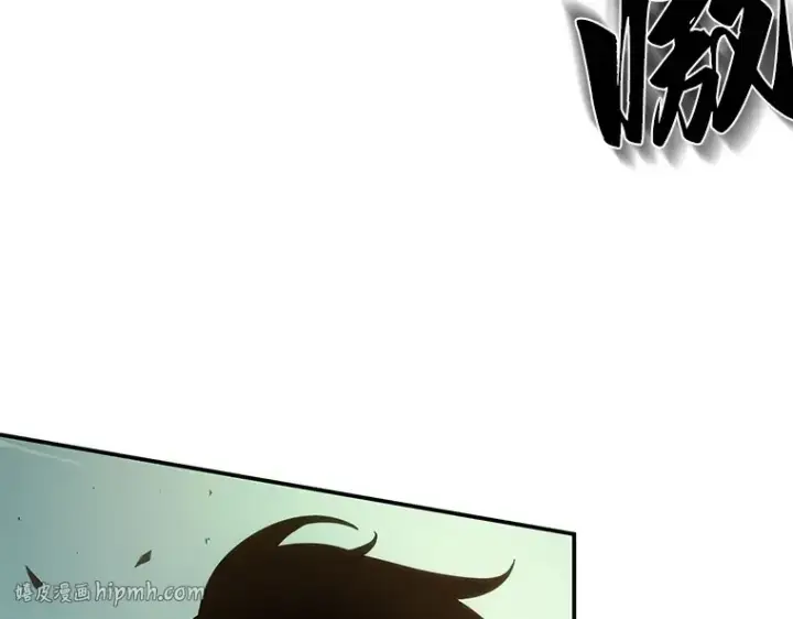 《全知读者视角》038 全知翻车鱼（2）图88
