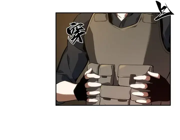 《全知读者视角》039 全知翻车鱼（3）图122