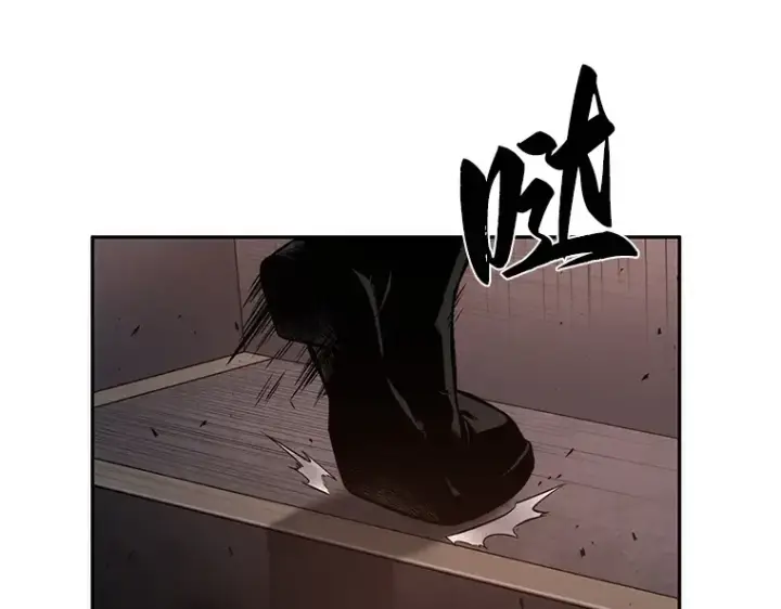《全知读者视角》039 全知翻车鱼（3）图132