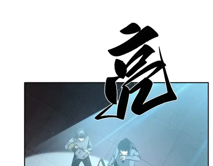 《全知读者视角》039 全知翻车鱼（3）图153