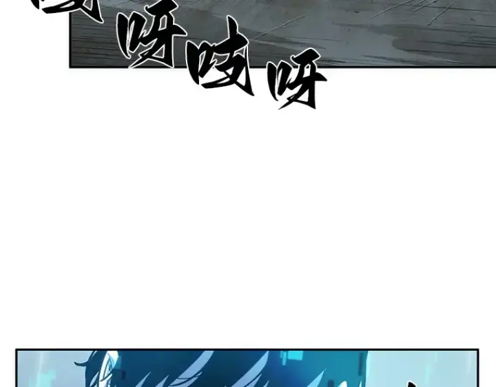 《全知读者视角》039 全知翻车鱼（3）图169