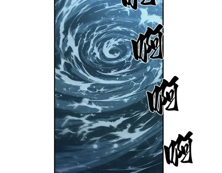 《全知读者视角》039 全知翻车鱼（3）图175