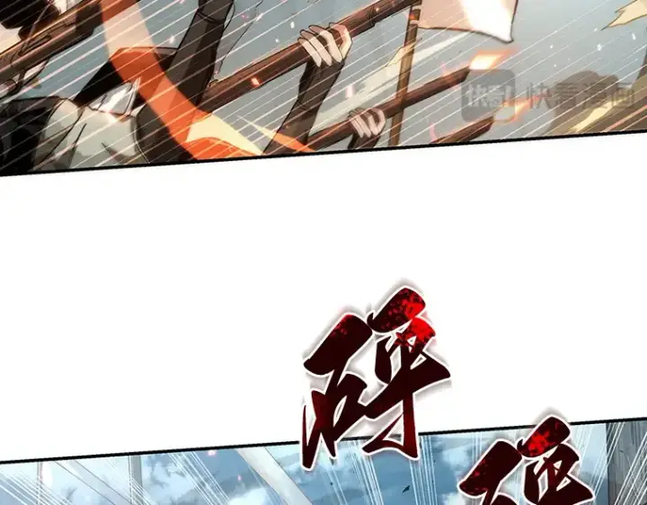 《全知读者视角》039 全知翻车鱼（3）图181
