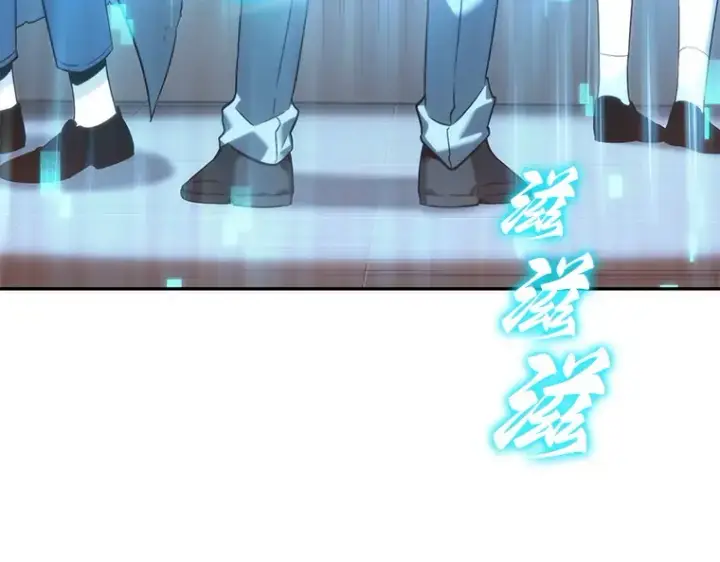 《全知读者视角》039 全知翻车鱼（3）图5