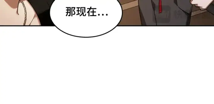 《全知读者视角》039 全知翻车鱼（3）图50