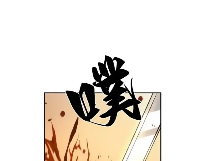 《全知读者视角》039 全知翻车鱼（3）图65