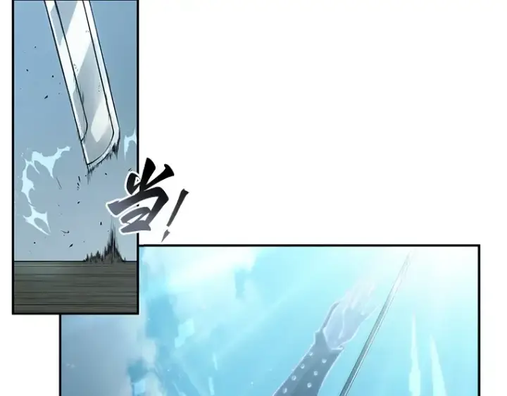 《全知读者视角》040 全知翻车鱼（4）图189