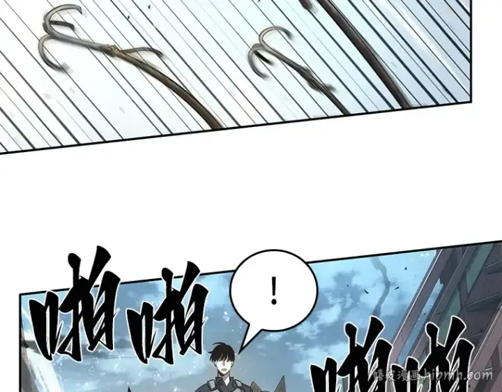《全知读者视角》040 全知翻车鱼（4）图64