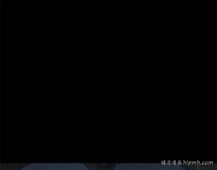 《全知读者视角》040 全知翻车鱼（4）图88