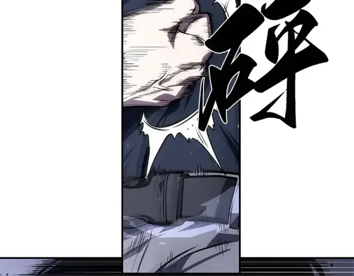 《全知读者视角》041 全知翻车鱼（5）图157