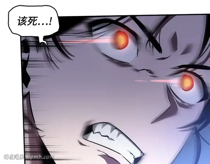 《全知读者视角》041 全知翻车鱼（5）图168