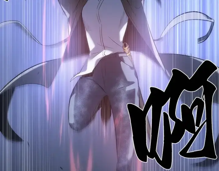 《全知读者视角》041 全知翻车鱼（5）图175