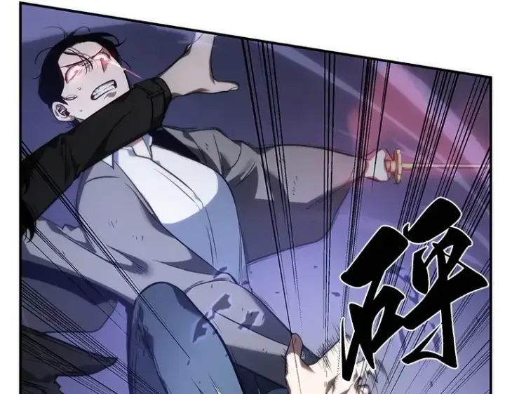 《全知读者视角》041 全知翻车鱼（5）图191
