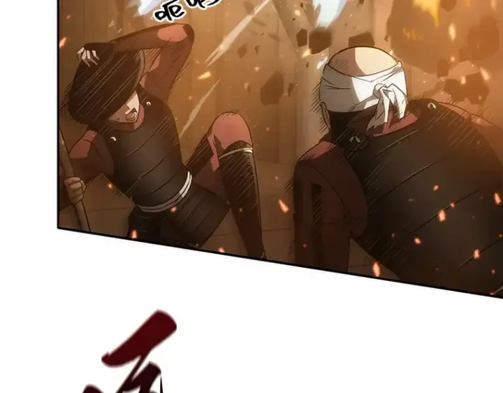 《全知读者视角》041 全知翻车鱼（5）图28