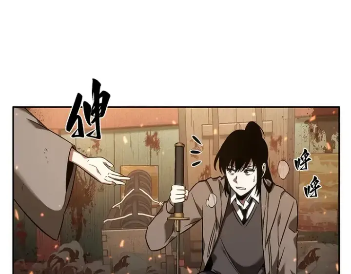 《全知读者视角》041 全知翻车鱼（5）图49