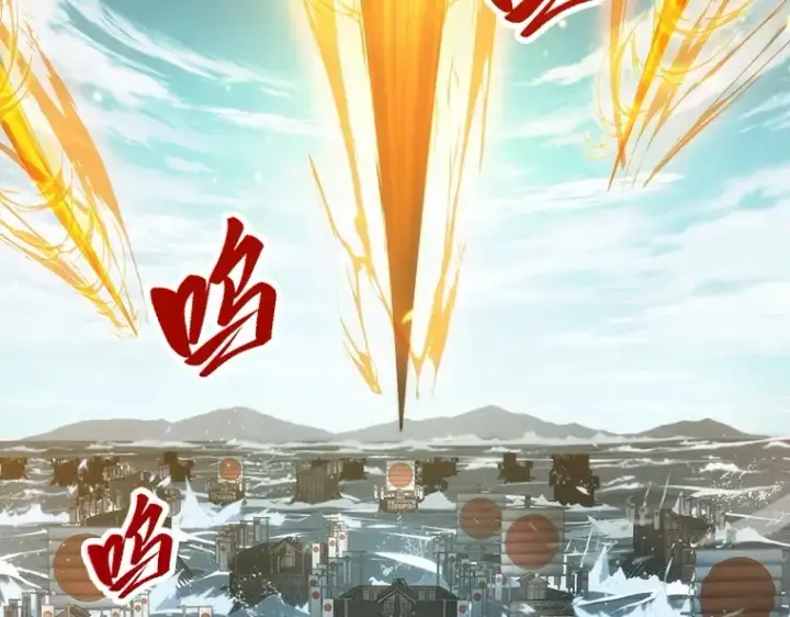 《全知读者视角》041 全知翻车鱼（5）图6